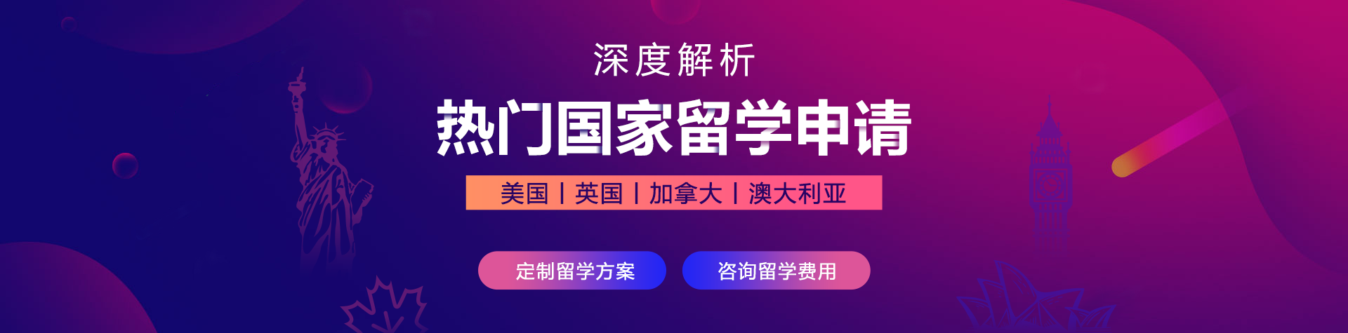 免费看黄片又粗又大的鸡巴操的紧逼嗷嗷的叫